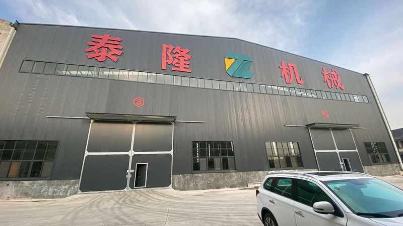 企业实力
